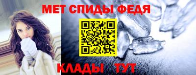 хмурый Заводоуковск