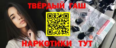 2c-b Жуковский
