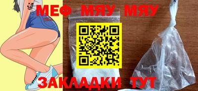 бутик Апрелевка