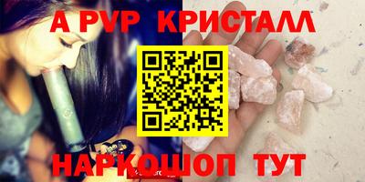 ECSTASY Заволжье