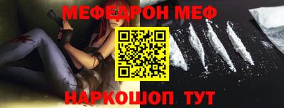 героин Комсомольск-на-Амуре