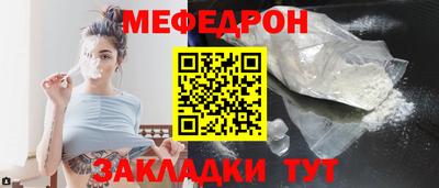хмурый Заводоуковск