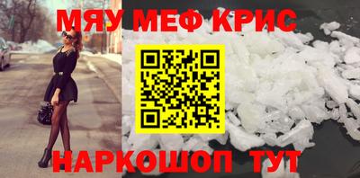 хмурый Аргун