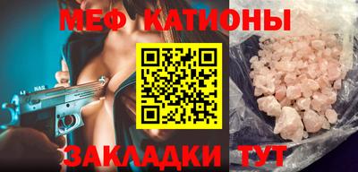 хмурый Заводоуковск