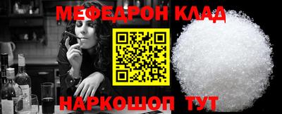 хмурый Аргун