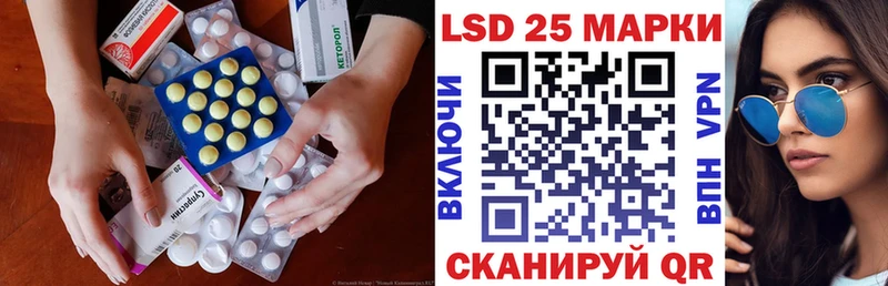 hydra tor  купить  цена  Мурино  ЛСД экстази ecstasy 